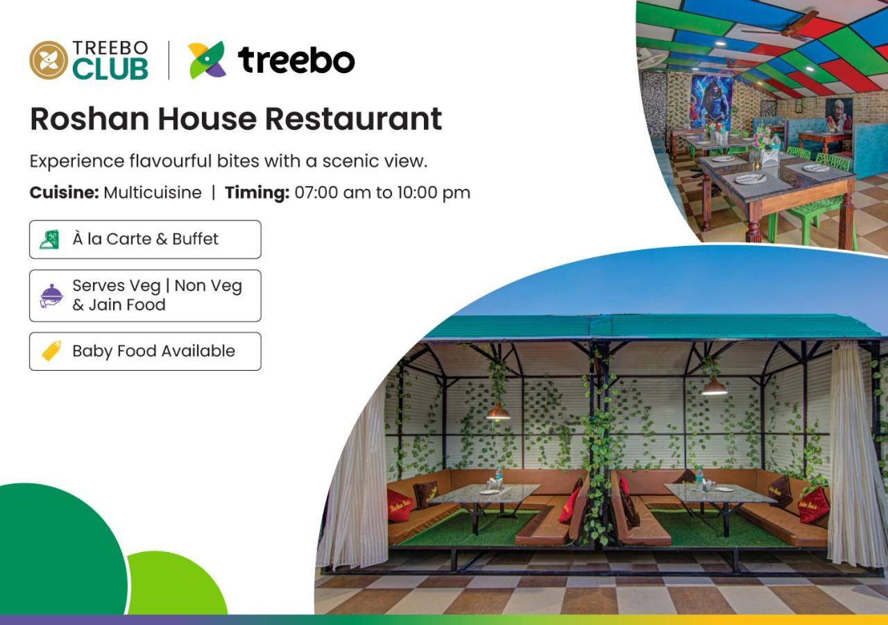 Treebo Roshan House With Valley View McLeod Ganj Exterior photo